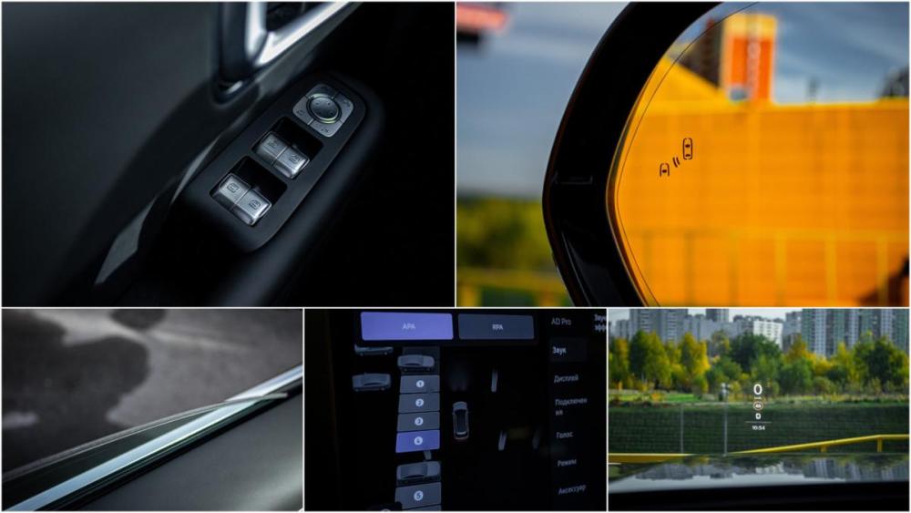 Li Auto (Lixiang) L7 I Рестайлинг Москва  - изображение 24
