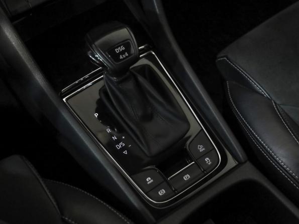 Skoda Kodiaq I с пробегом 2020 года, цена 3 199 000 рублей, 91944 км, внедорожник, Автокод Объявления