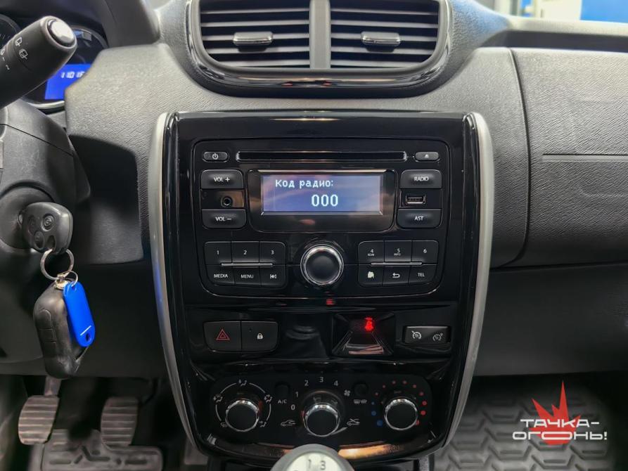 Nissan Terrano III (D10) Пермь  - изображение 13