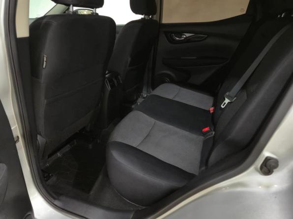 Nissan Qashqai II с пробегом 2018 года, цена 1 685 000 рублей, 152971 км, внедорожник, Автокод Объявления