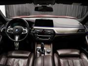 BMW 5 серии VII (G30/G31/G38) Химки  - изображение 29