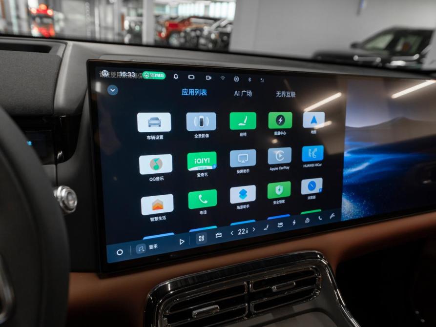 Geely Galaxy M9 Москва  - изображение 24