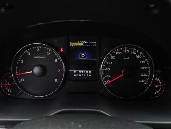 Subaru Outback IV Рестайлинг с пробегом 2014 года, цена 2 010 000 рублей, 46650 км, универсал, Автокод Объявления