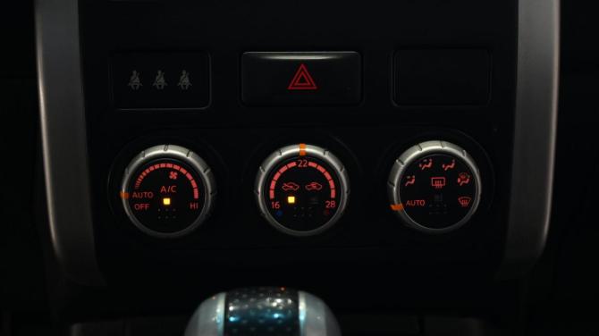 Nissan X-Trail II Рестайлинг с пробегом 2014 года, цена 1 380 000 рублей, 180177 км, внедорожник, Автокод Объявления