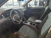 Volkswagen Tiguan II Рестайлинг Казань  - изображение 44