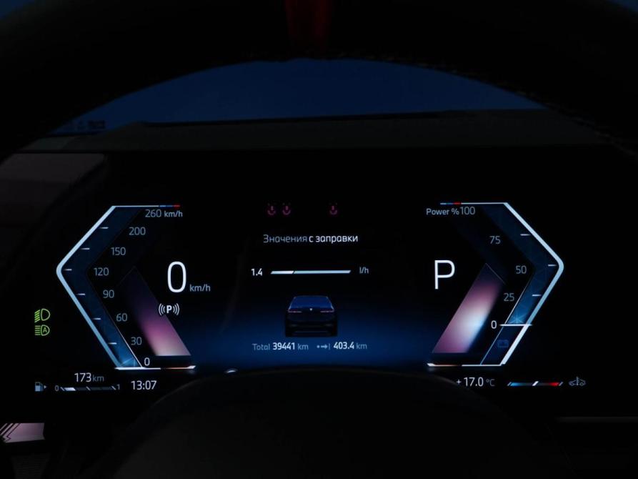 BMW 5 серии VIII (G60/G61/G68) Москва  - изображение 24