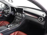 Mercedes-Benz C-Класс IV (W205) Химки  - изображение 18