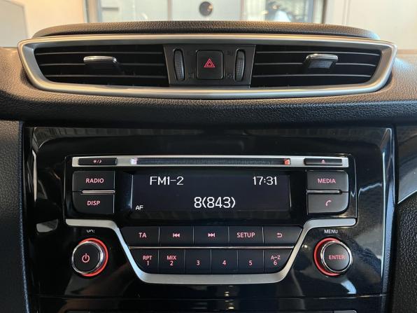 Nissan Qashqai II Рестайлинг с пробегом 2019 года, цена 1 670 000 рублей, 127880 км, внедорожник, Автокод Объявления