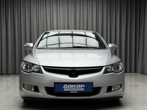 Honda Civic VIII с пробегом 2007 года, цена 649 000 рублей, 268326 км, седан, Автокод Объявления