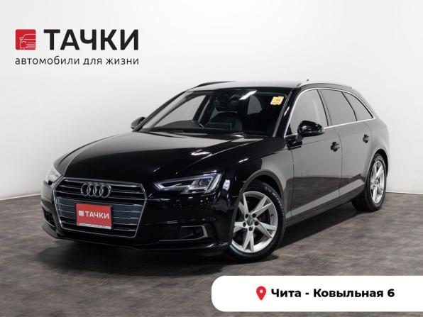 Audi A4 V (B9) с пробегом 2017 года, цена 2 030 000 рублей, 61482 км, универсал, Автокод Объявления