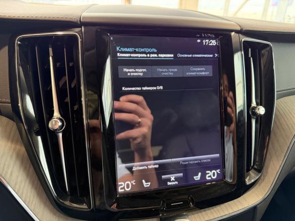 Volvo XC60 II с пробегом 2021 года, цена 4 355 900 рублей, 45140 км, внедорожник, Автокод Объявления