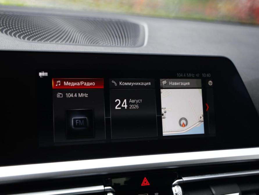 BMW 3 серии VII (G2x) Санкт-Петербург  - изображение 17