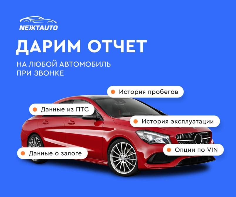 Toyota Land Cruiser Prado 150 Series Чебоксары  - изображение 18
