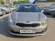 Kia Ceed II Рестайлинг Санкт-Петербург  - изображение 21
