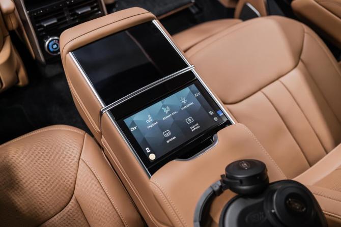 Новый Land Rover Range Rover V 2026 года, цена 24 250 000 рублей, внедорожник, Автокод Объявления