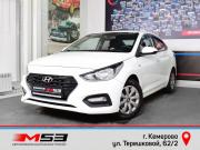 Hyundai Solaris II Кемерово  - изображение 20