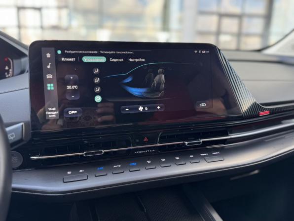 Changan CS55 Plus II с пробегом 2023 года, цена 1 855 000 рублей, 68601 км, внедорожник, Автокод Объявления