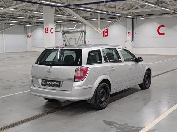 Opel Astra H Рестайлинг с пробегом 2013 года, цена 460 000 рублей, 229448 км, универсал, Автокод Объявления
