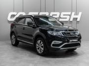 Geely Atlas I Тюмень  - изображение 25