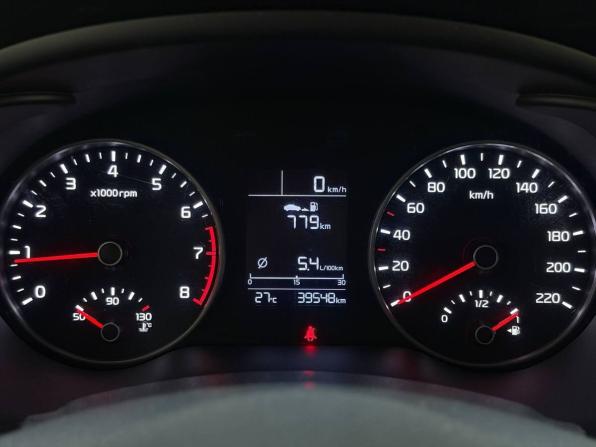 Kia Rio IV с пробегом 2017 года, цена 1 349 000 рублей, 39600 км, седан, Автокод Объявления