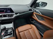 BMW M4 G82/G83 Москва  - изображение 26