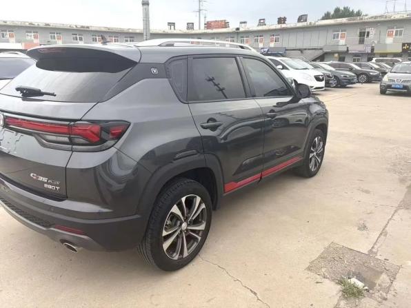 Changan CS35 Plus I Рестайлинг с пробегом 2023 года, цена 1 490 000 рублей, 46141 км, внедорожник, Автокод Объявления