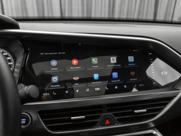 Geely Tugella I Рестайлинг с пробегом 2023 года, цена 2 550 000 рублей, 128060 км, внедорожник, Автокод Объявления