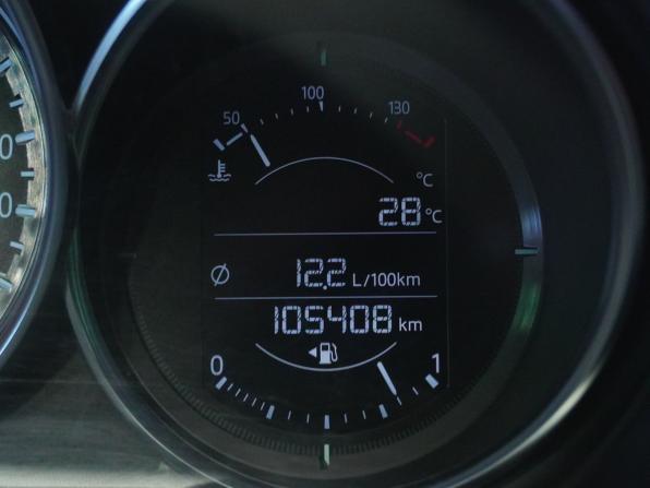 Mazda CX-5 II с пробегом 2020 года, цена 2 820 000 рублей, 105407 км, внедорожник, Автокод Объявления