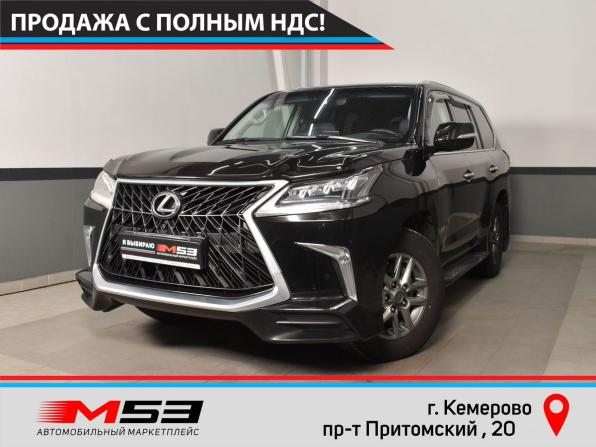 Lexus LX III Рестайлинг 2 с пробегом 2016 года, цена 6 199 995 рублей, 165823 км, внедорожник, Автокод Объявления