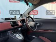 Subaru R1 Санкт-Петербург  - изображение 18