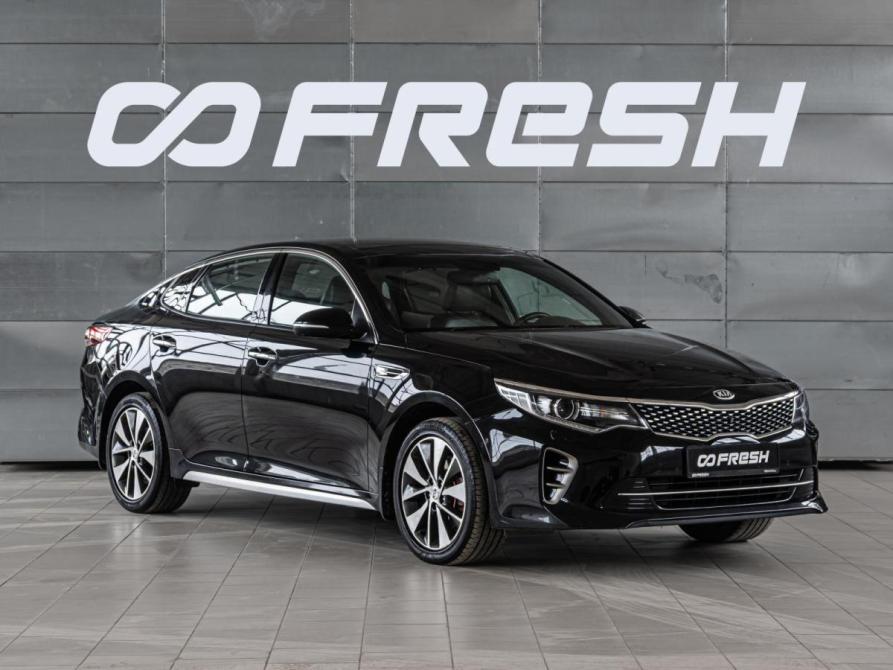 Kia Optima IV Краснодар  - изображение 1