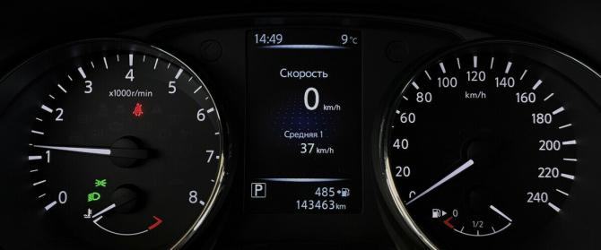 Nissan X-Trail III с пробегом 2017 года, цена 1 550 000 рублей, 143463 км, внедорожник, Автокод Объявления