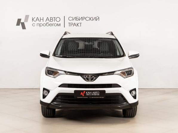 Toyota RAV4 IV (XA40) Рестайлинг с пробегом 2018 года, цена 2 471 900 рублей, 137000 км, внедорожник, Автокод Объявления