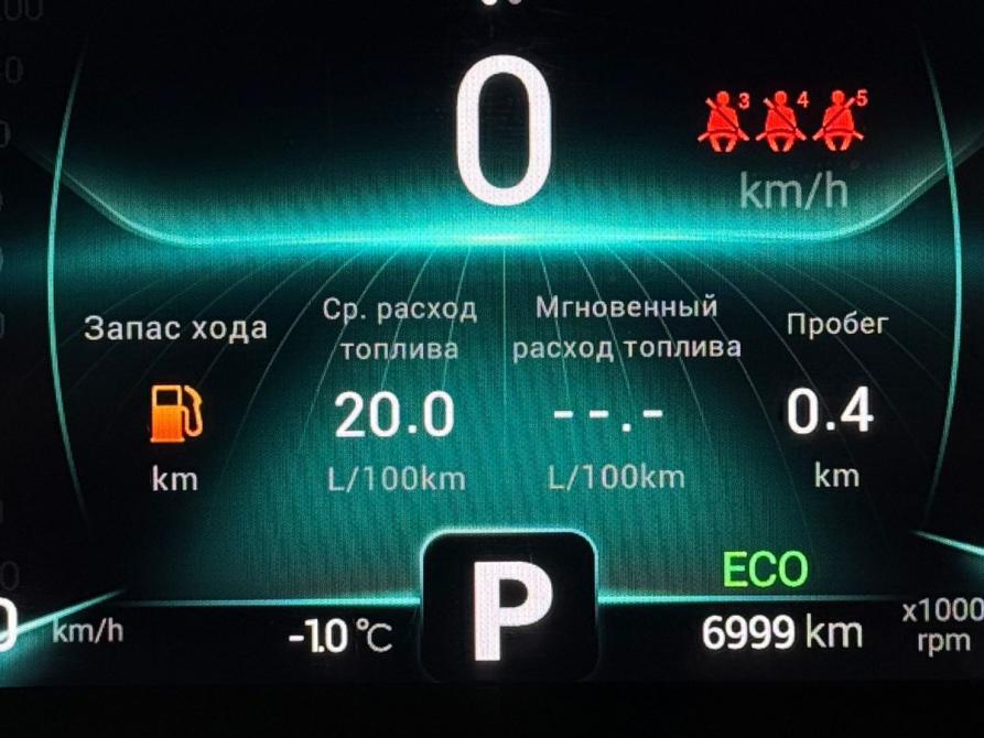 Xcite X-Cross 7 Ставрополь  - изображение 12