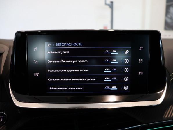 Peugeot 2008 II с пробегом 2020 года, цена 2 100 000 рублей, 87112 км, внедорожник, Автокод Объявления