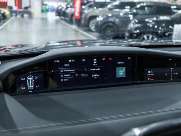 Changan UNI-K с пробегом 2024 года, цена 2 985 000 рублей, 39545 км, внедорожник, Автокод Объявления