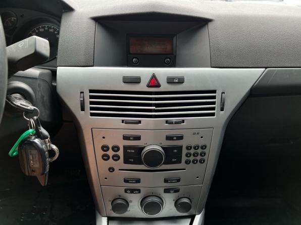 Opel Astra H Рестайлинг с пробегом 2009 года, цена 510 000 рублей, 209041 км, хэтчбек, Автокод Объявления
