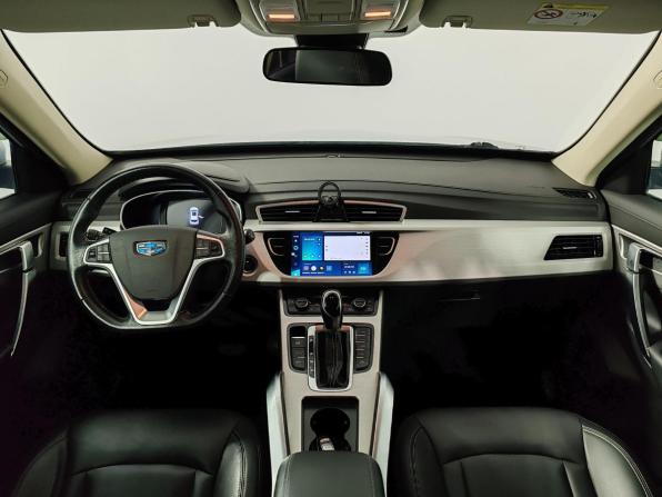 Geely Atlas I с пробегом 2021 года, цена 1 635 000 рублей, 102515 км, внедорожник, Автокод Объявления