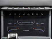 Chery Tiggo 7 Pro Max I Волгоград  - изображение 68