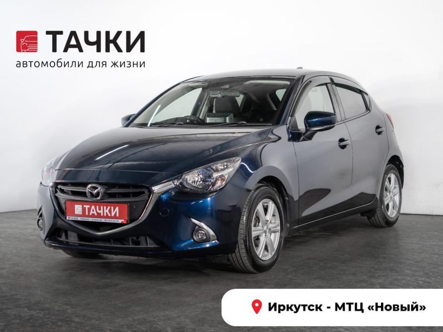 Mazda Demio IV (DJ) Иркутск  - изображение 1