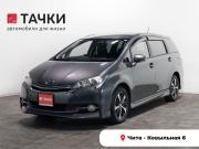 Toyota Wish II Рестайлинг Чита  - изображение 21