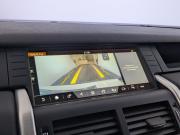 Land Rover Discovery Sport I Москва  - изображение 46