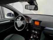 Opel Astra H Рестайлинг Москва  - изображение 31