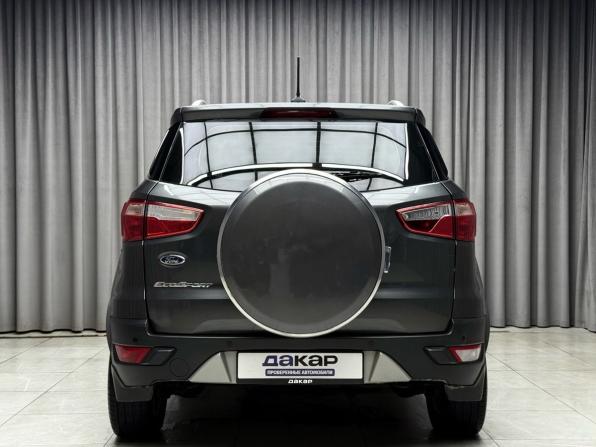 Ford EcoSport II с пробегом 2017 года, цена 1 299 000 рублей, 65897 км, внедорожник, Автокод Объявления
