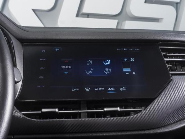 Haval F7x I с пробегом 2020 года, цена 1 700 000 рублей, 111352 км, внедорожник, Автокод Объявления