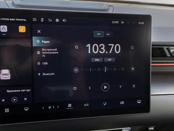 JETOUR DASHING I с пробегом 2024 года, цена 2 049 000 рублей, 25195 км, внедорожник, Автокод Объявления