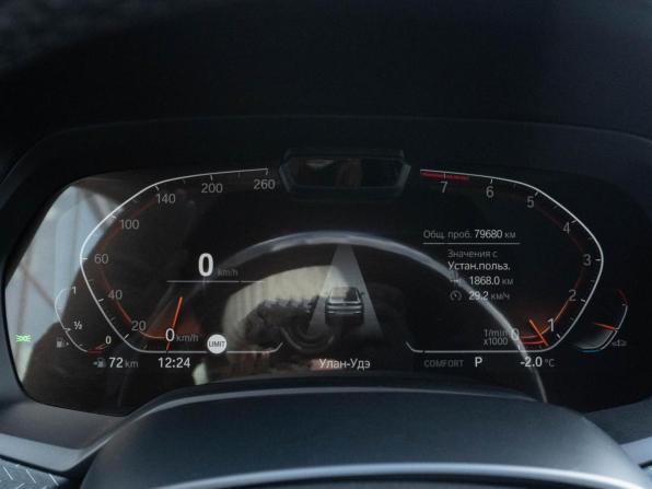 BMW X6 III (G06) с пробегом 2021 года, цена 9 180 000 рублей, 79673 км, внедорожник, Автокод Объявления