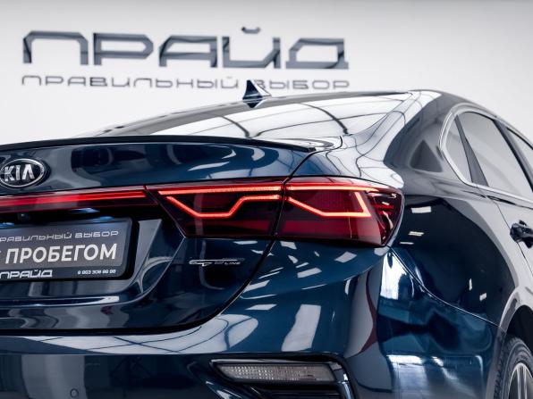 Kia Cerato IV с пробегом 2020 года, цена 2 219 900 рублей, 107876 км, седан, Автокод Объявления