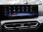 BMW 3 серии VII (G2x) Рестайлинг Москва  - изображение 42