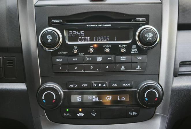 Honda CR-V III с пробегом 2008 года, цена 1 215 000 рублей, 187380 км, внедорожник, Автокод Объявления